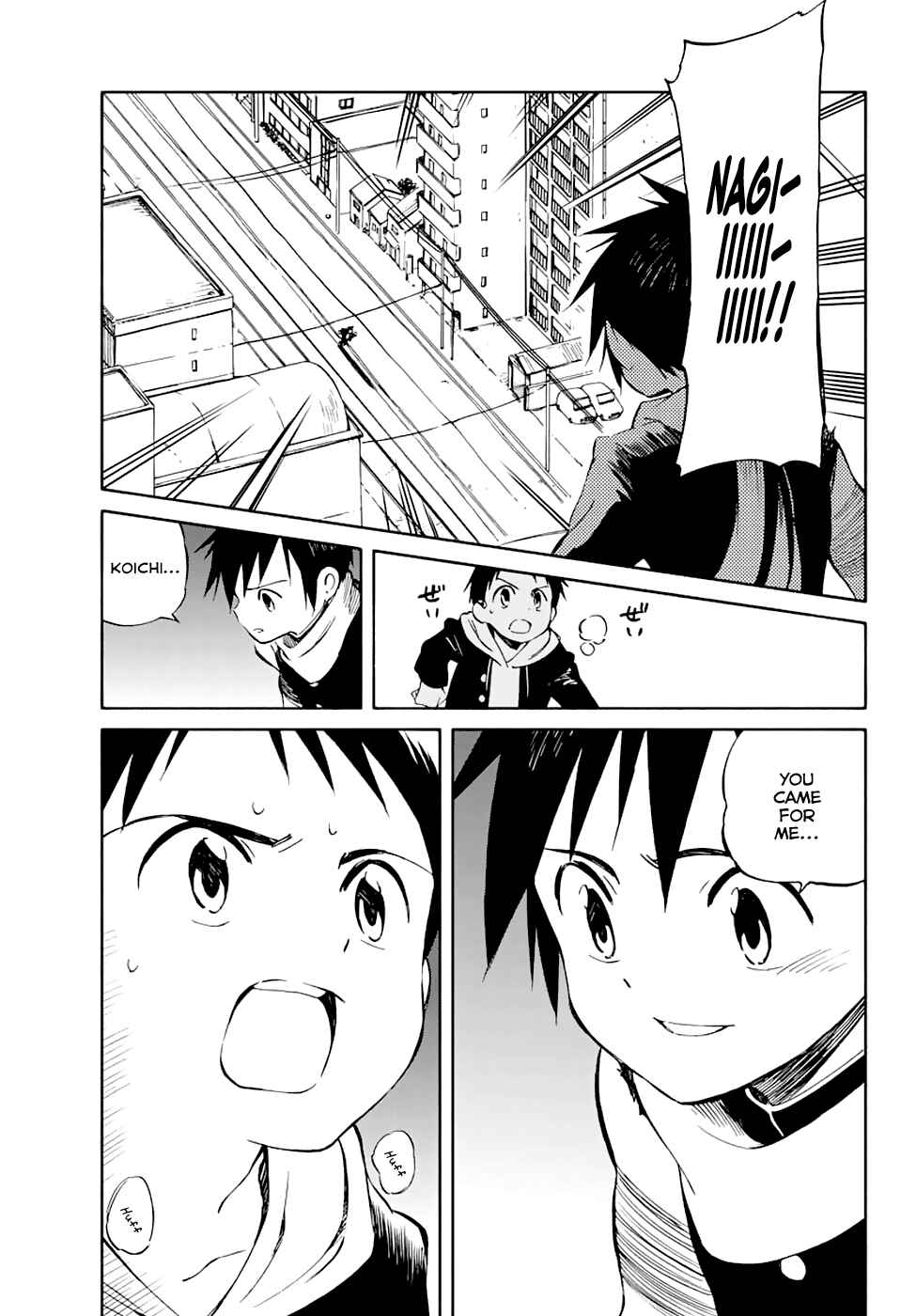 Page 7 Chapter 54 Hitoribocchi no Chikyuu Shinryaku