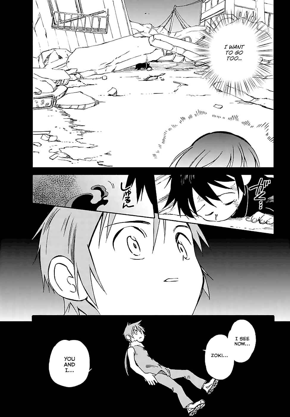 Page 12 Chapter 57 Hitoribocchi no Chikyuu Shinryaku