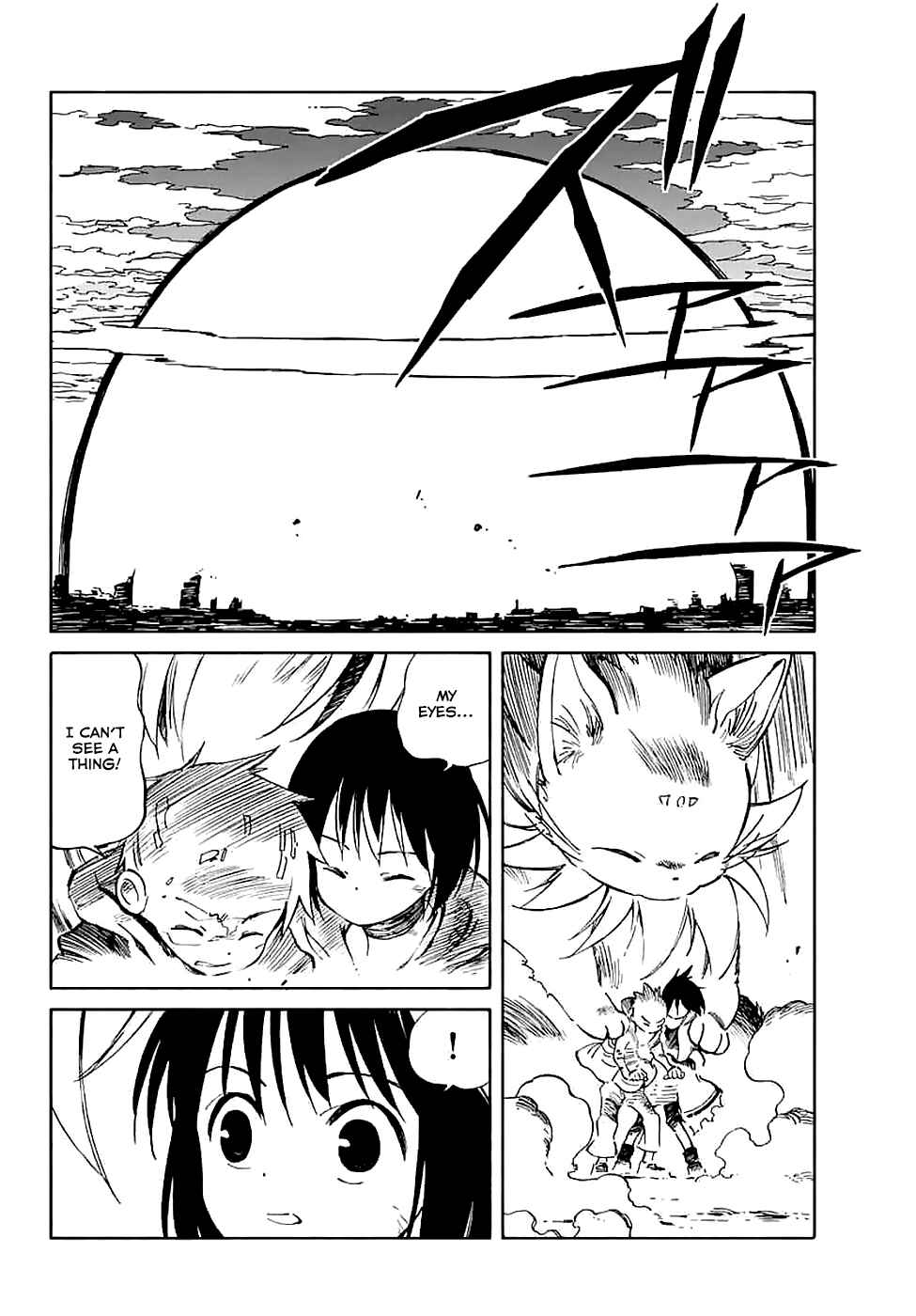 Page 13 Chapter 57 Hitoribocchi no Chikyuu Shinryaku