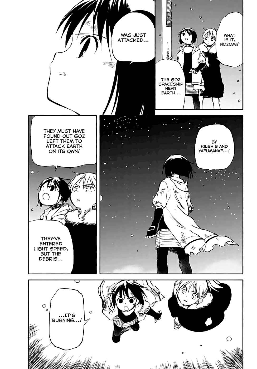 Page 32 Chapter 57 Hitoribocchi no Chikyuu Shinryaku