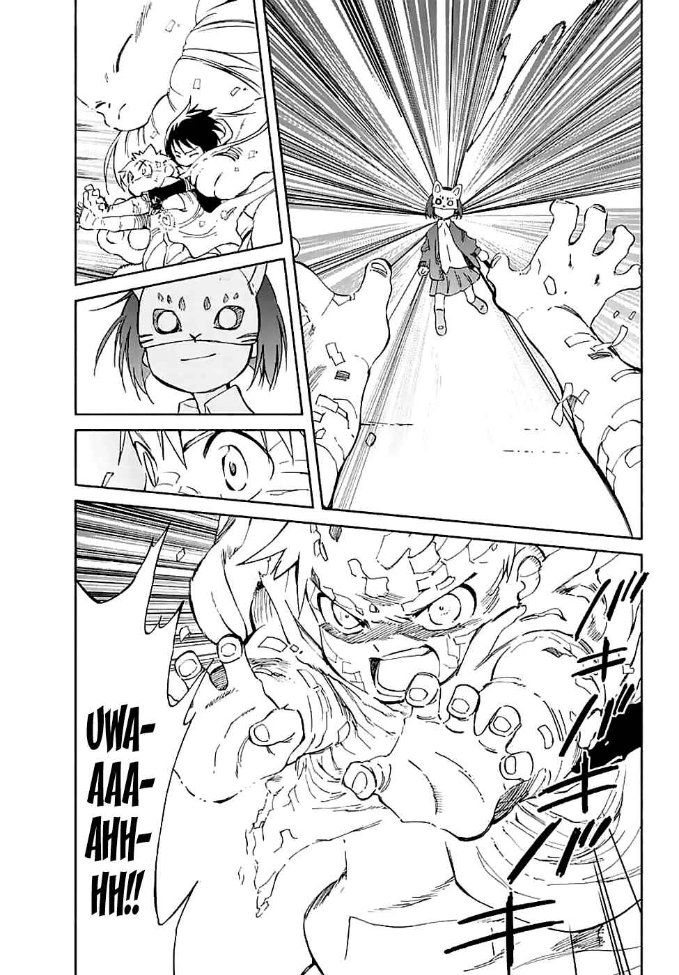 Page 6 Chapter 57 Hitoribocchi no Chikyuu Shinryaku