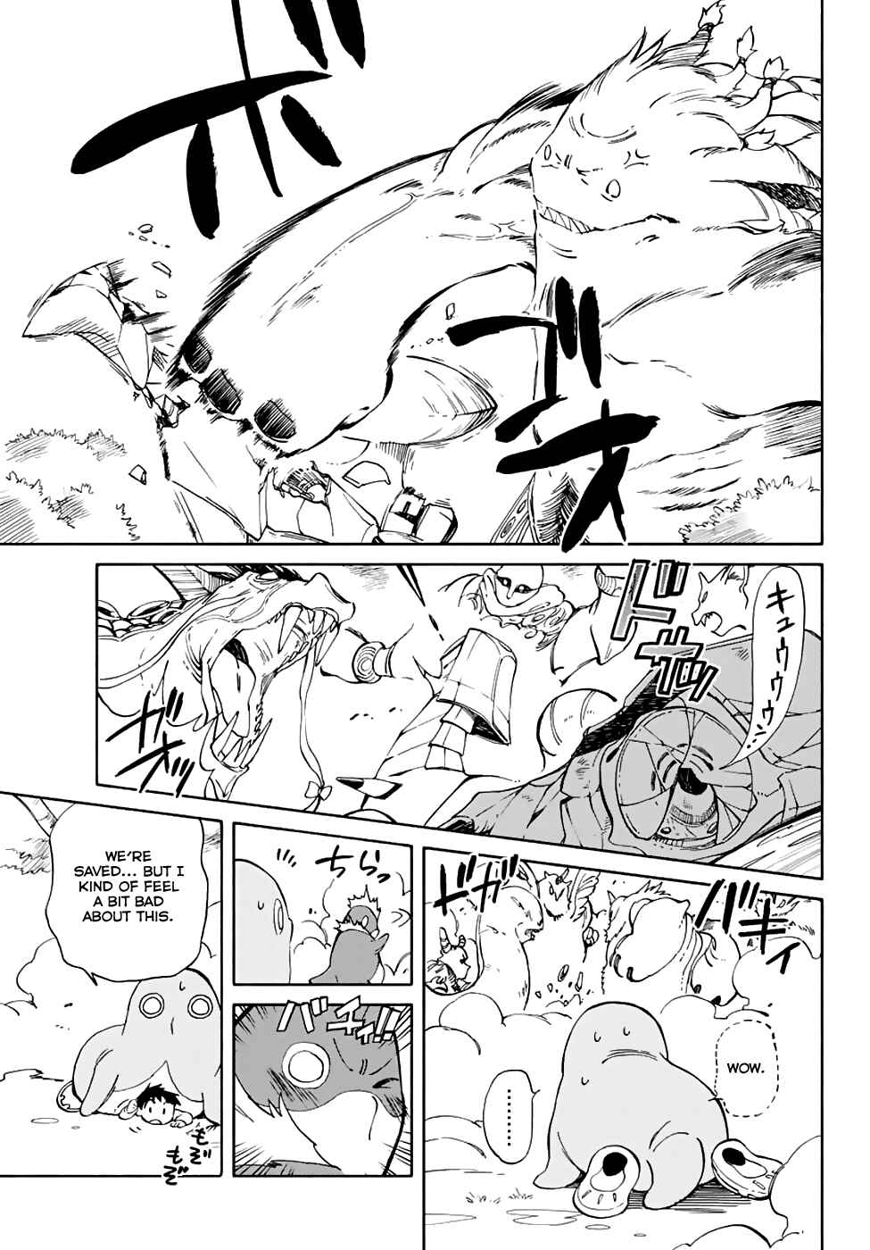 Page 13 Chapter 67 Hitoribocchi no Chikyuu Shinryaku