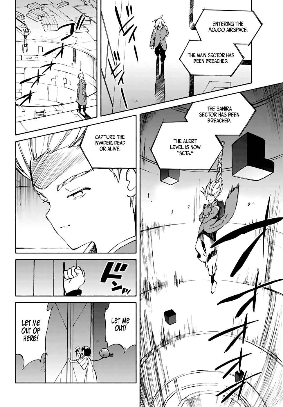 Page 22 Chapter 67 Hitoribocchi no Chikyuu Shinryaku