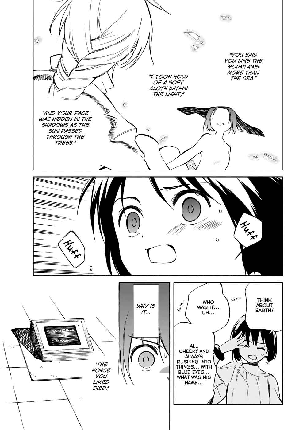 Page 25 Chapter 67 Hitoribocchi no Chikyuu Shinryaku