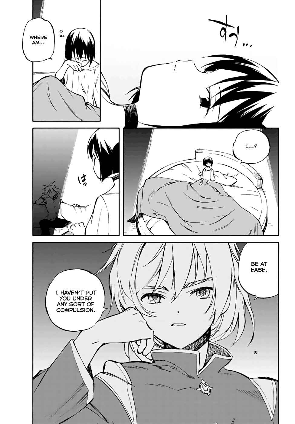 Page 3 Chapter 67 Hitoribocchi no Chikyuu Shinryaku