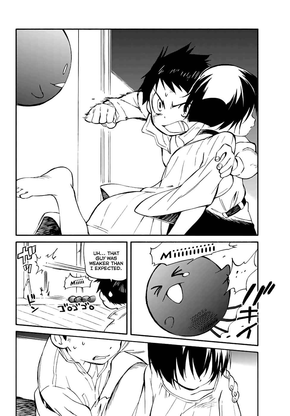 Page 32 Chapter 67 Hitoribocchi no Chikyuu Shinryaku
