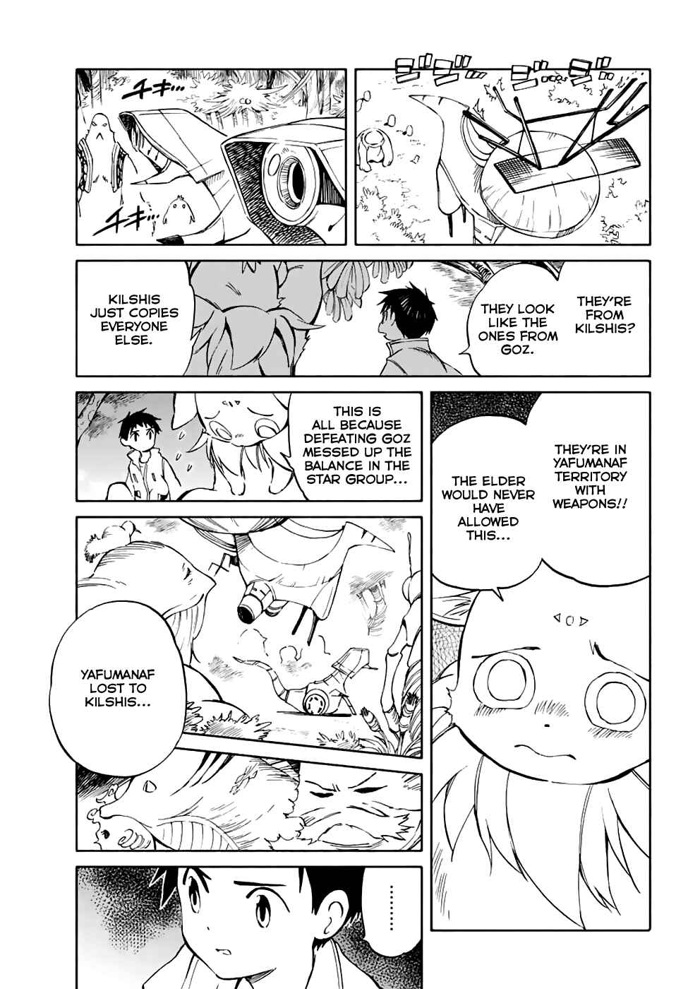 Page 9 Chapter 67 Hitoribocchi no Chikyuu Shinryaku