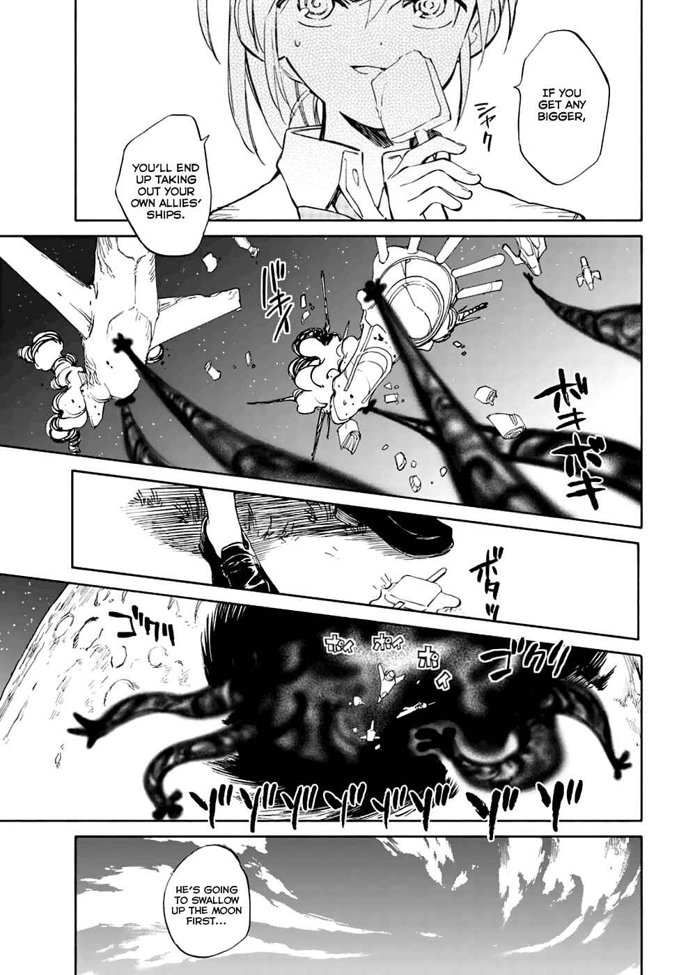 Page 24 Chapter 75 Hitoribocchi no Chikyuu Shinryaku