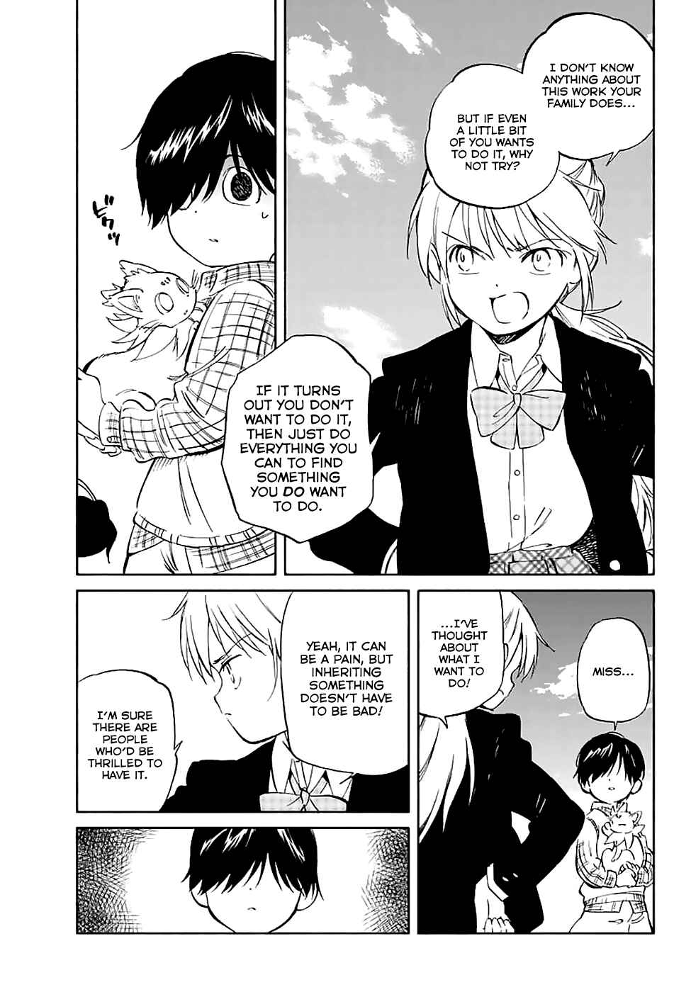 Page 21 Chapter 61 Hitoribocchi no Chikyuu Shinryaku