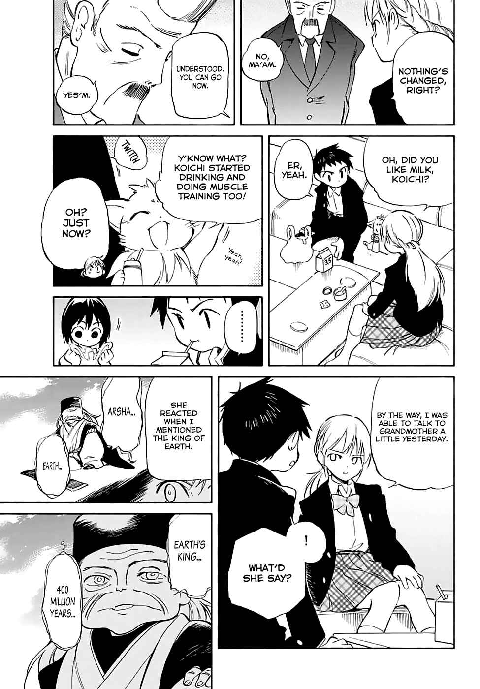 Page 25 Chapter 61 Hitoribocchi no Chikyuu Shinryaku