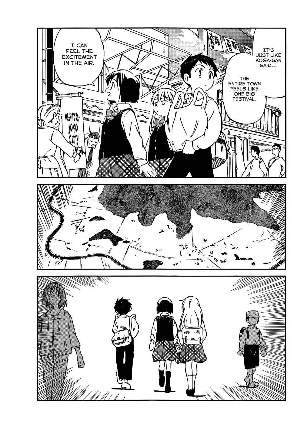 Page 13 Chapter 35 Hitoribocchi no Chikyuu Shinryaku
