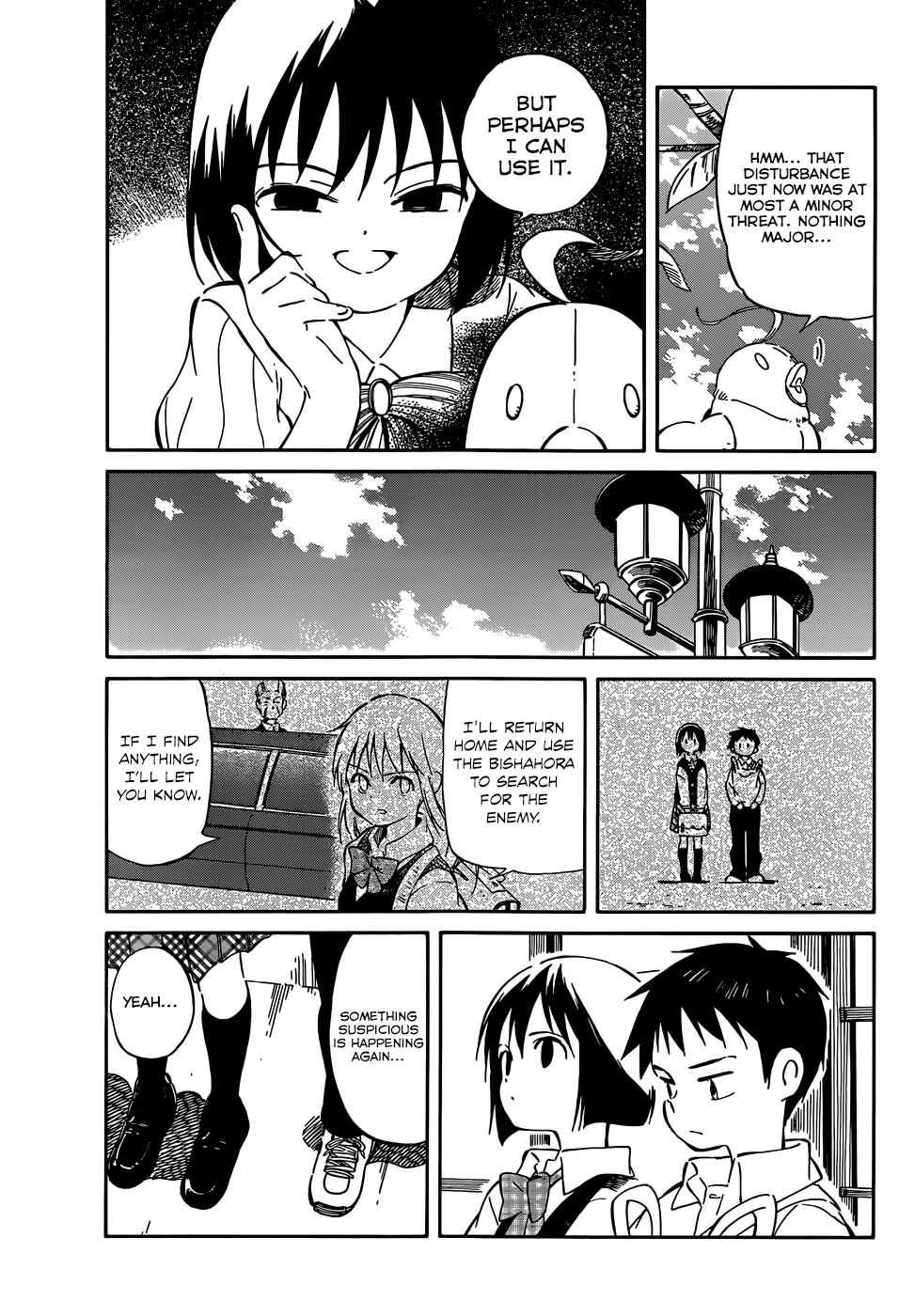 Page 17 Chapter 35 Hitoribocchi no Chikyuu Shinryaku