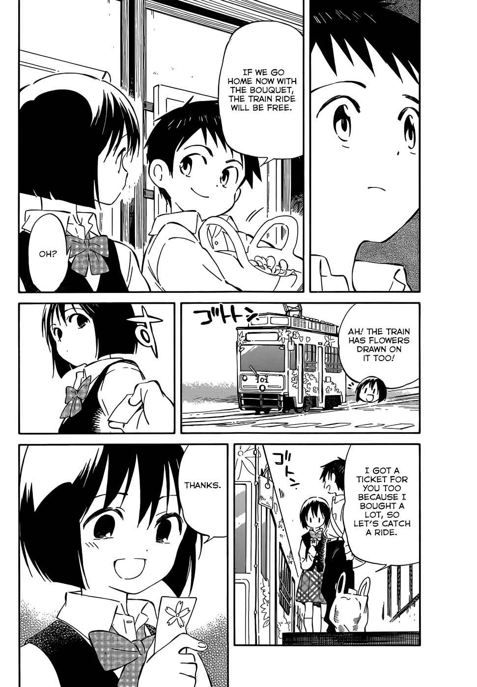 Page 18 Chapter 35 Hitoribocchi no Chikyuu Shinryaku