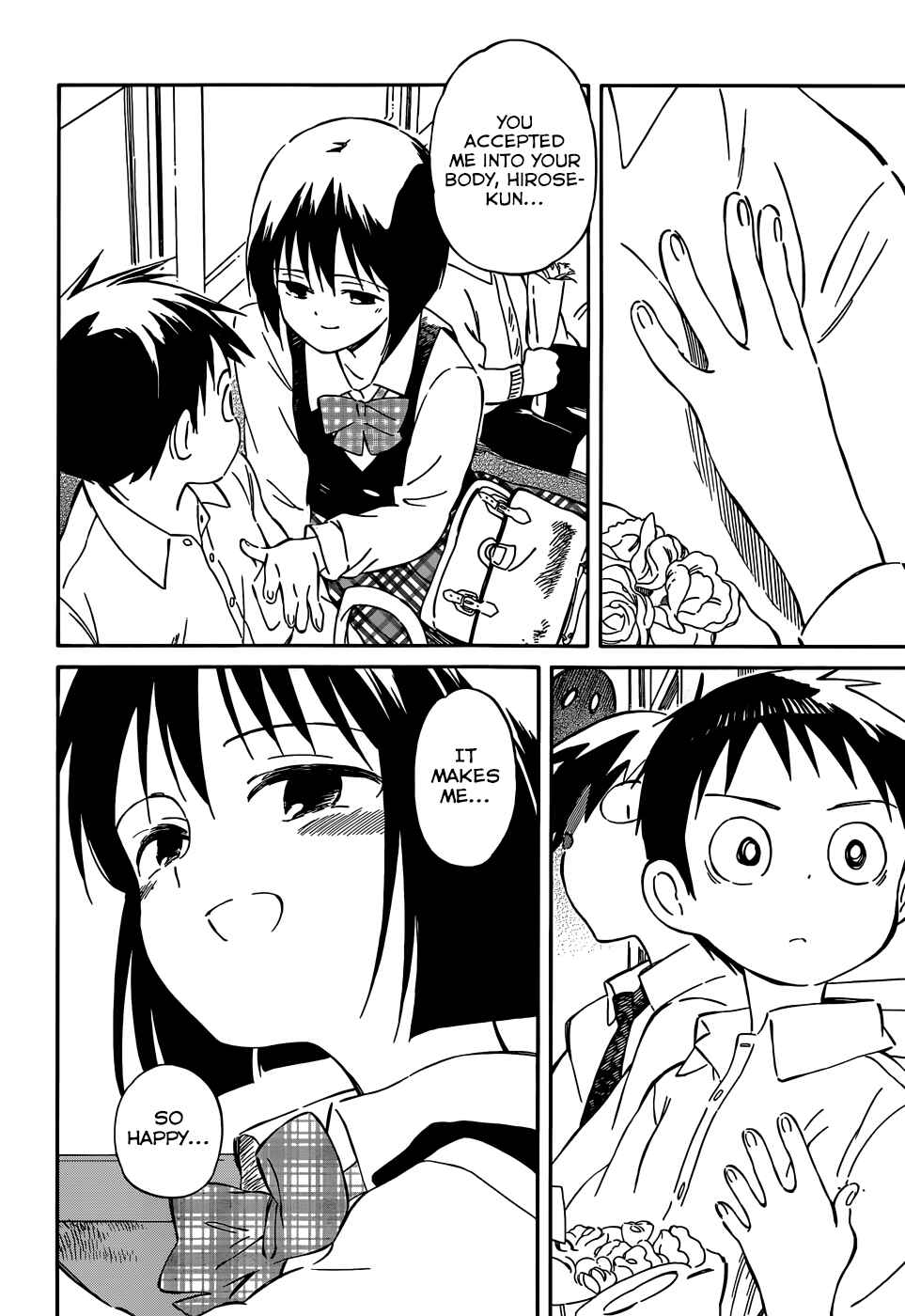Page 20 Chapter 35 Hitoribocchi no Chikyuu Shinryaku