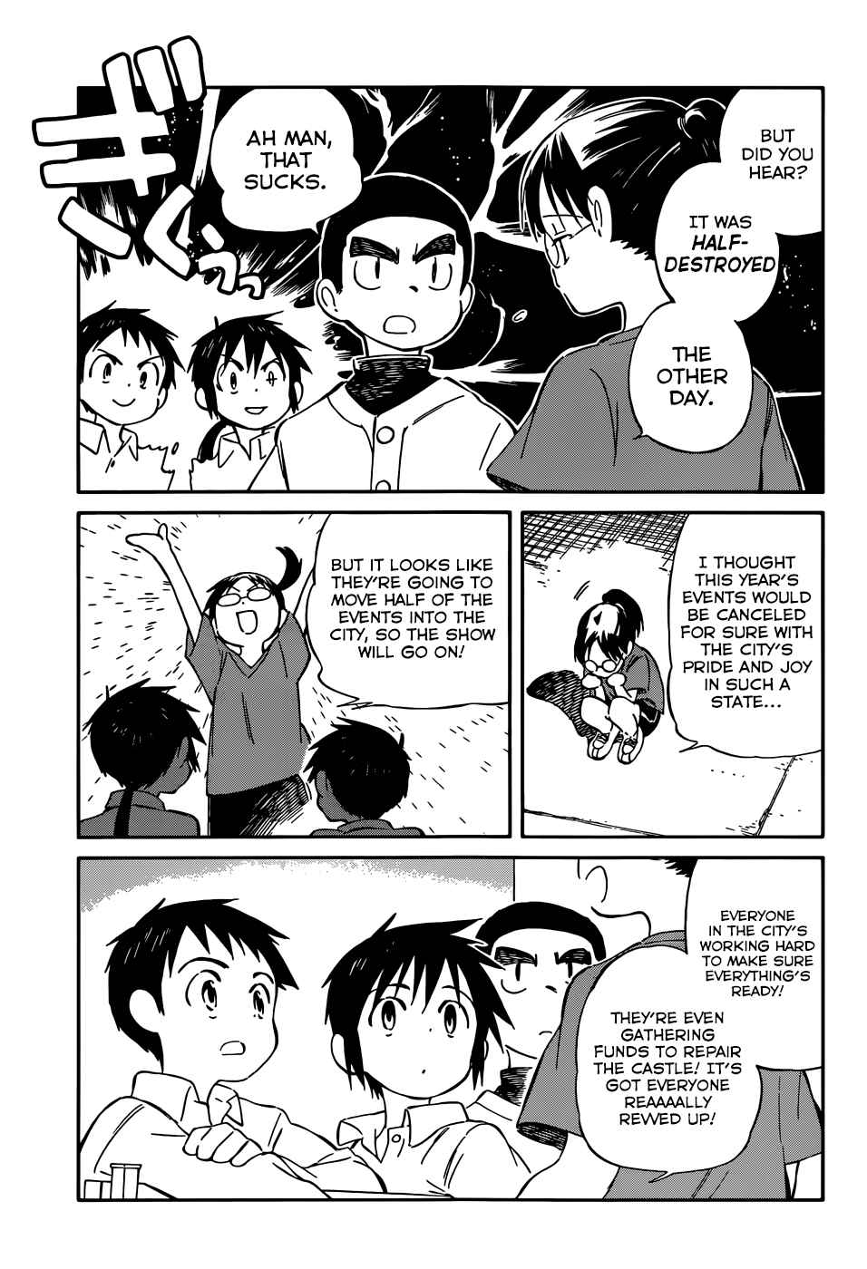 Page 5 Chapter 35 Hitoribocchi no Chikyuu Shinryaku