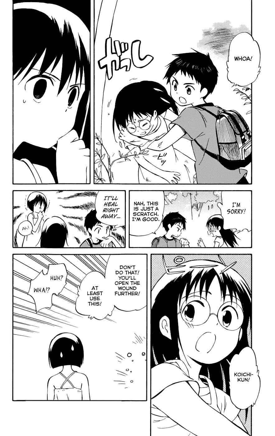 Page 10 Chapter 23 Hitoribocchi no Chikyuu Shinryaku