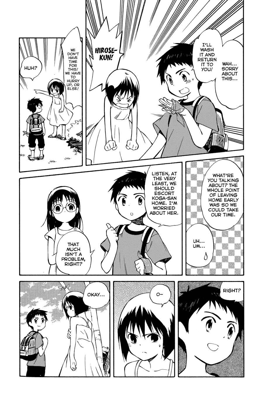 Page 11 Chapter 23 Hitoribocchi no Chikyuu Shinryaku