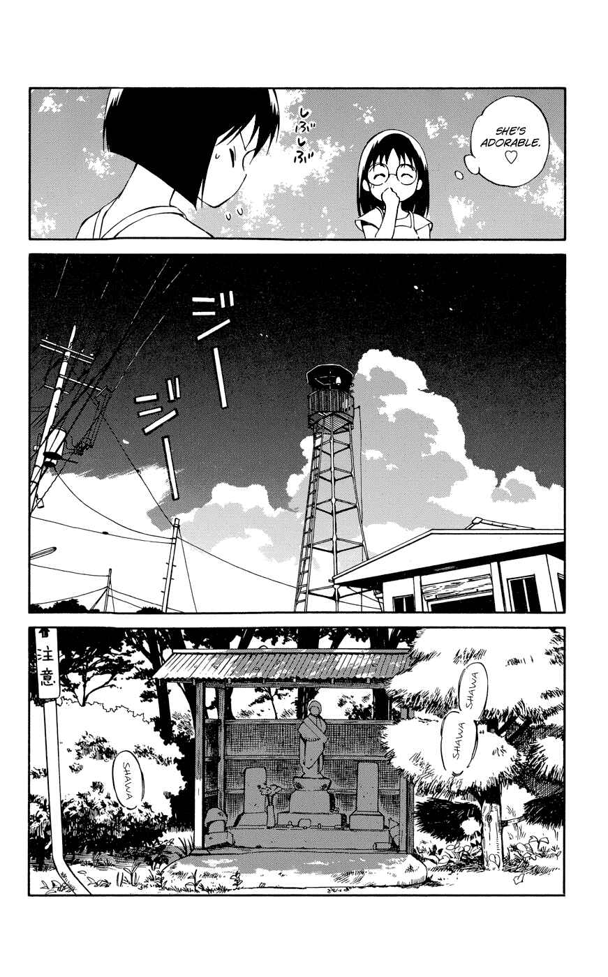 Page 12 Chapter 23 Hitoribocchi no Chikyuu Shinryaku