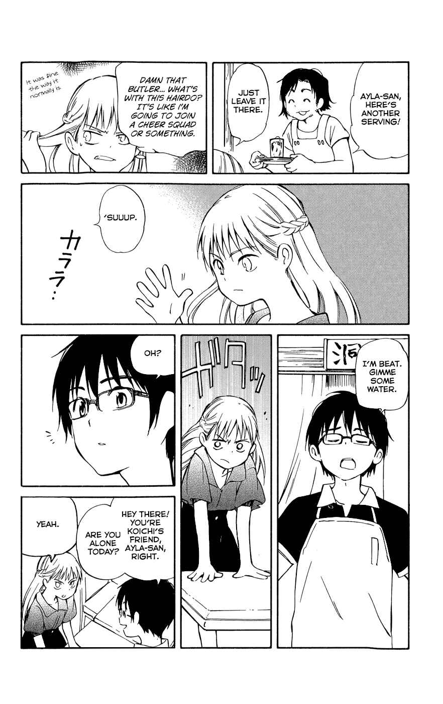 Page 14 Chapter 23 Hitoribocchi no Chikyuu Shinryaku