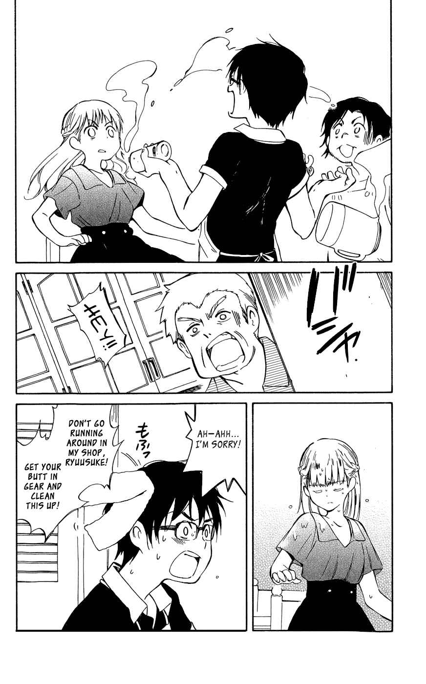 Page 16 Chapter 23 Hitoribocchi no Chikyuu Shinryaku