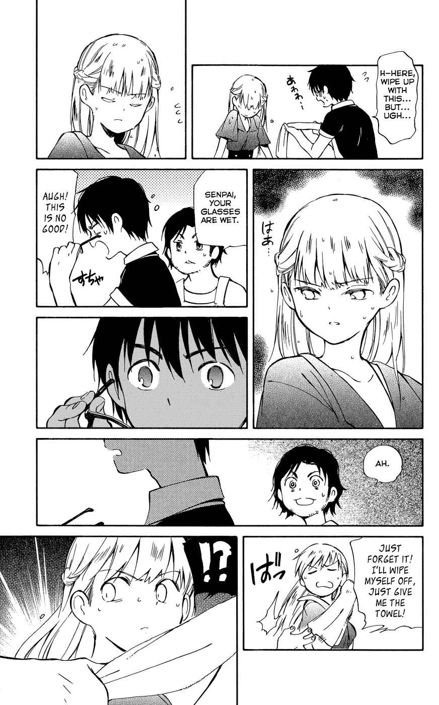 Page 17 Chapter 23 Hitoribocchi no Chikyuu Shinryaku
