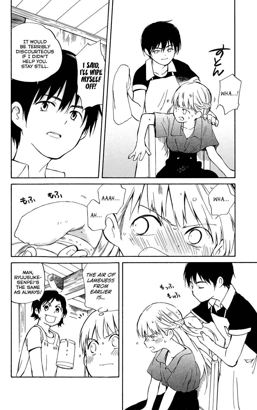 Page 18 Chapter 23 Hitoribocchi no Chikyuu Shinryaku
