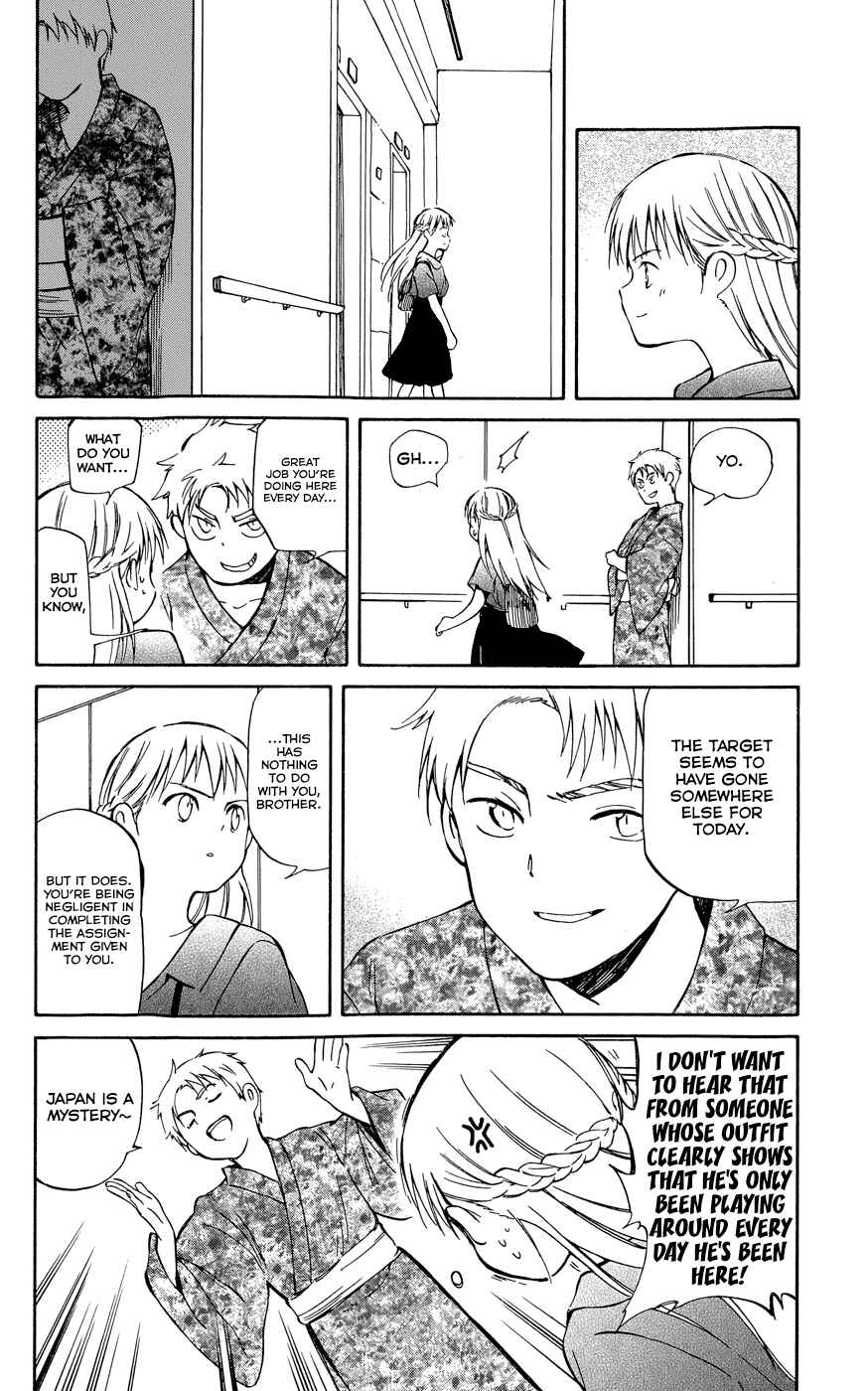 Page 20 Chapter 23 Hitoribocchi no Chikyuu Shinryaku