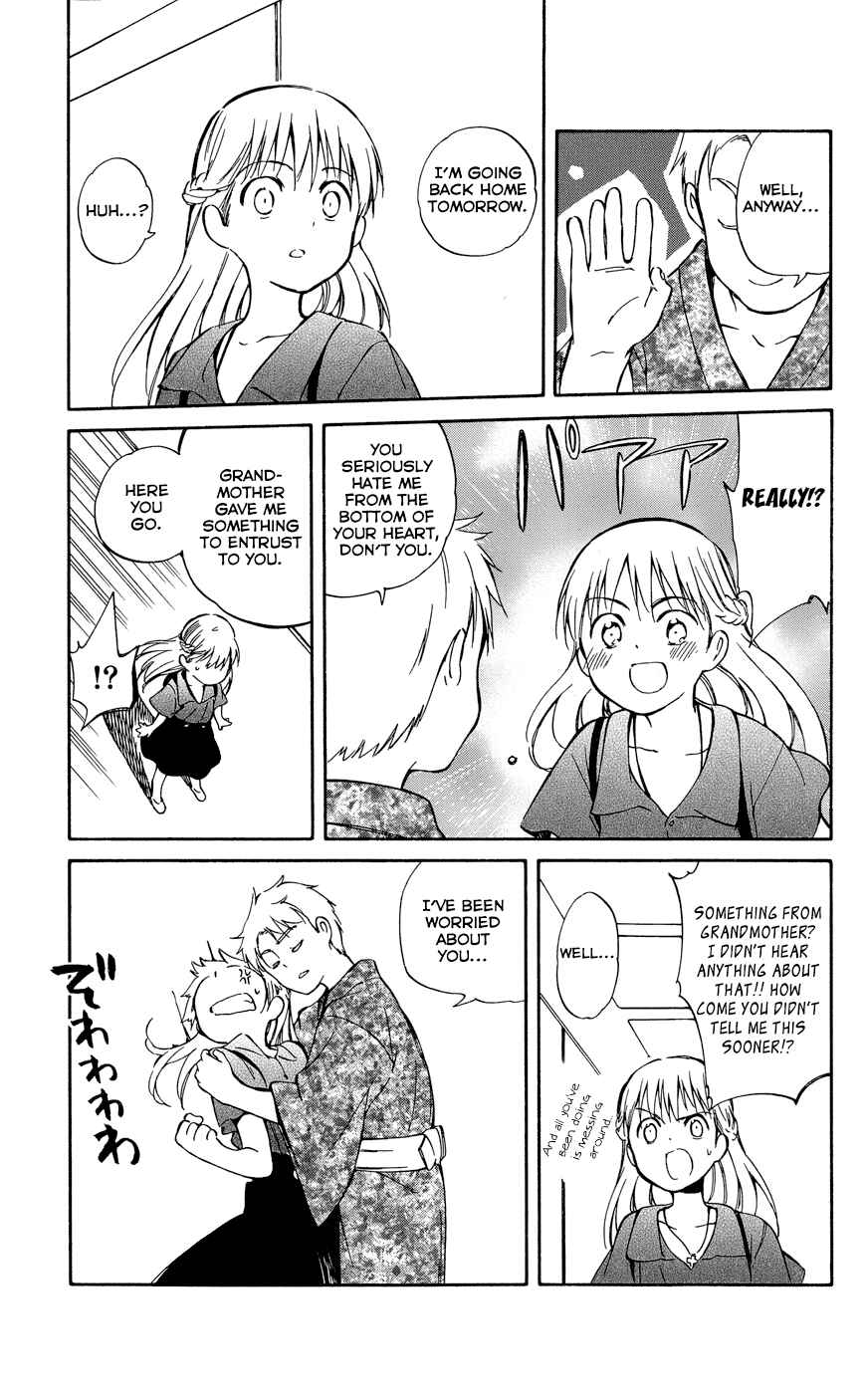Page 21 Chapter 23 Hitoribocchi no Chikyuu Shinryaku
