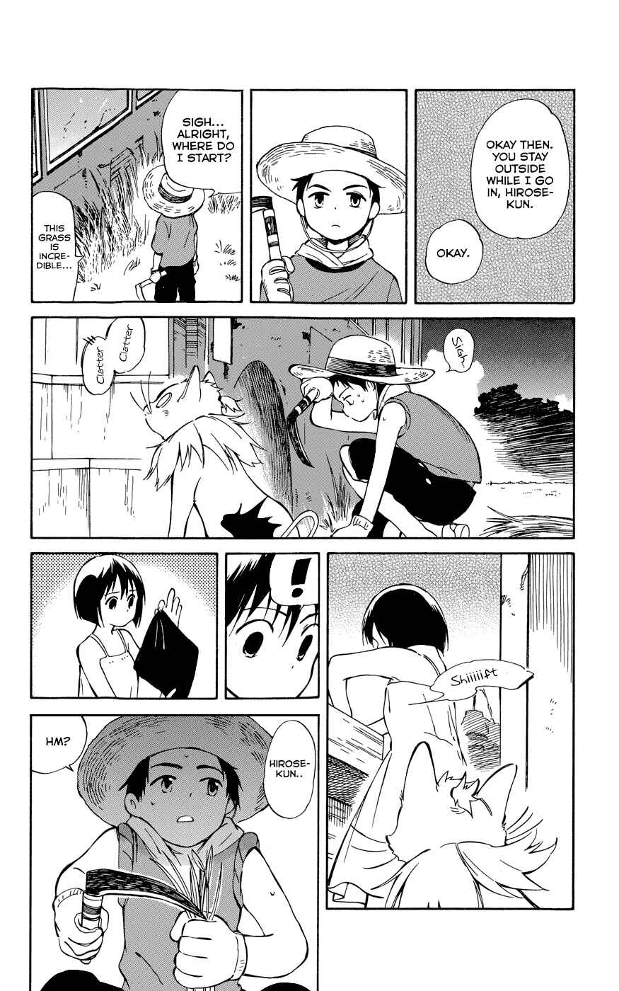 Page 24 Chapter 23 Hitoribocchi no Chikyuu Shinryaku