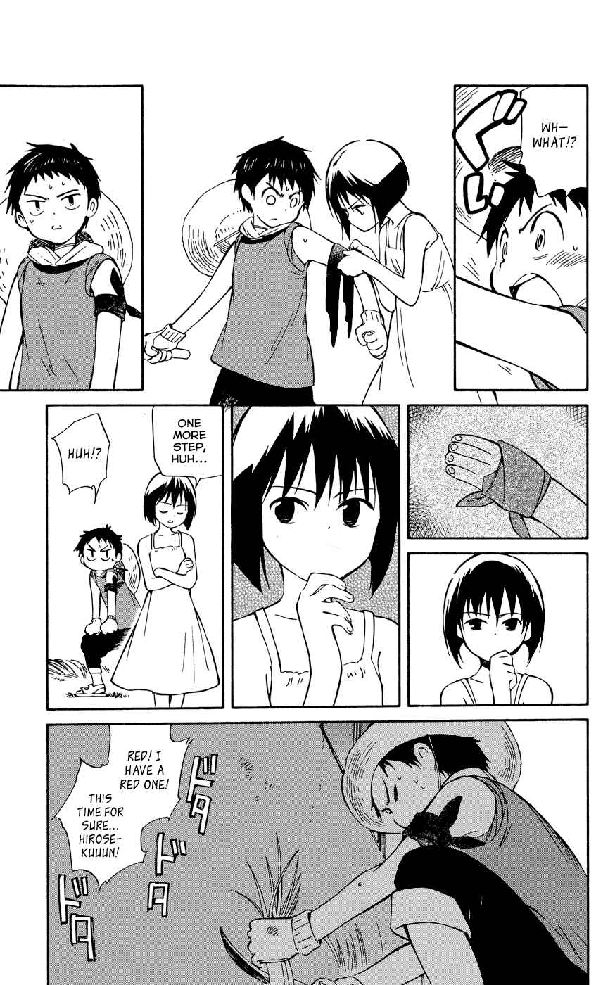 Page 25 Chapter 23 Hitoribocchi no Chikyuu Shinryaku