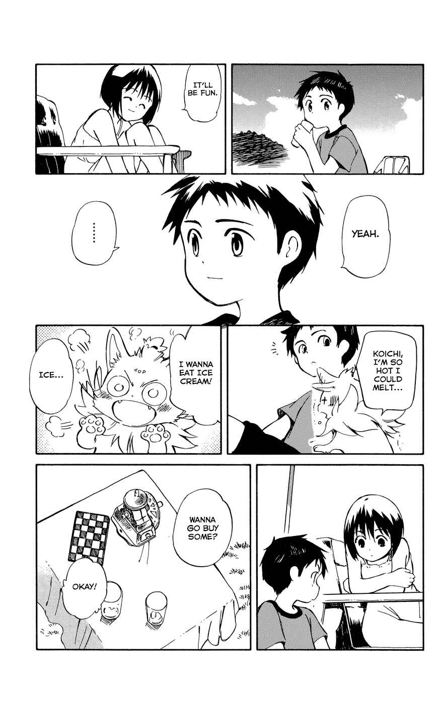 Page 31 Chapter 23 Hitoribocchi no Chikyuu Shinryaku