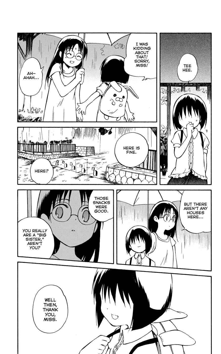 Page 5 Chapter 23 Hitoribocchi no Chikyuu Shinryaku