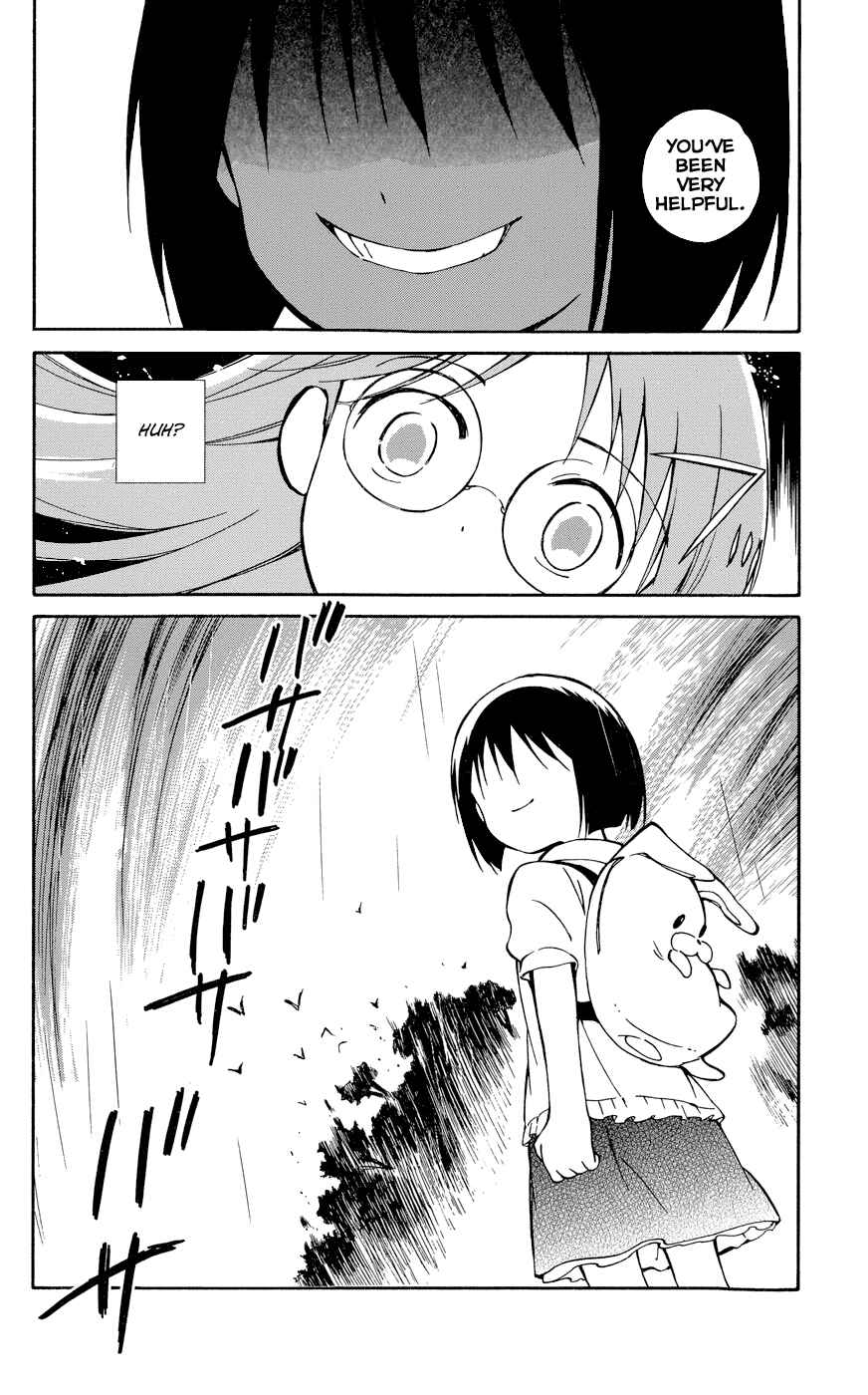 Page 6 Chapter 23 Hitoribocchi no Chikyuu Shinryaku