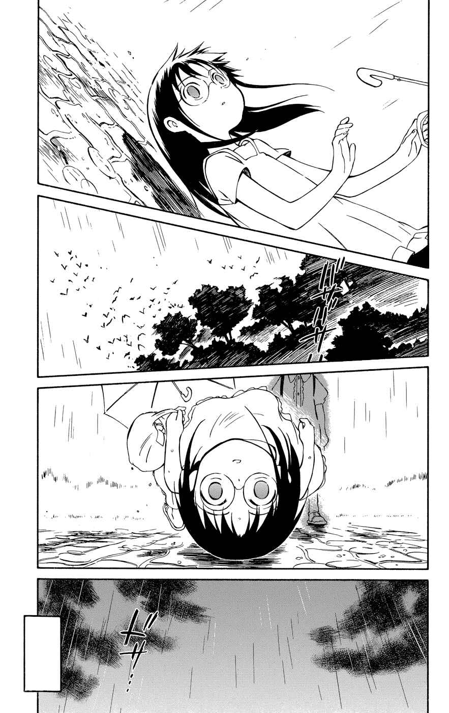 Page 7 Chapter 23 Hitoribocchi no Chikyuu Shinryaku