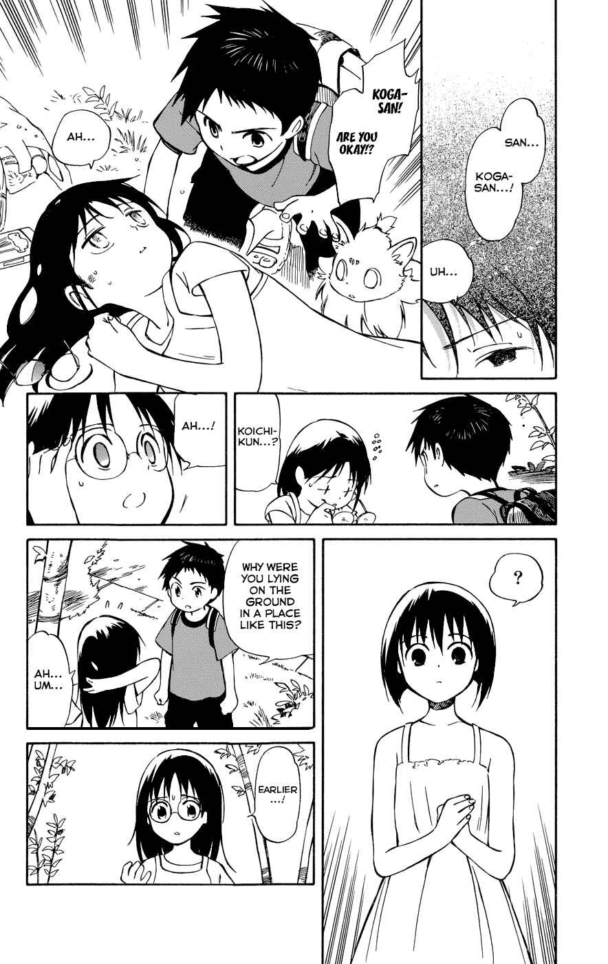 Page 8 Chapter 23 Hitoribocchi no Chikyuu Shinryaku