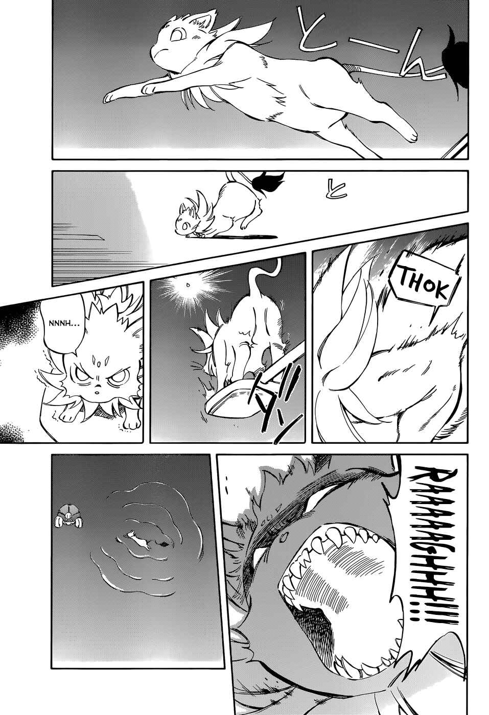 Page 12 Chapter 44 Hitoribocchi no Chikyuu Shinryaku