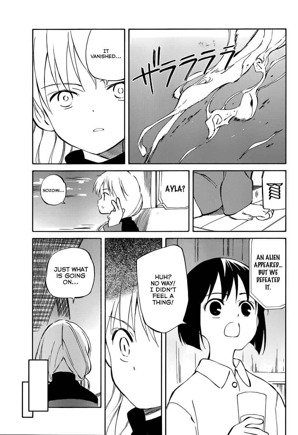 Page 14 Chapter 44 Hitoribocchi no Chikyuu Shinryaku
