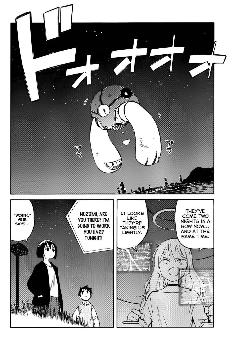 Page 15 Chapter 44 Hitoribocchi no Chikyuu Shinryaku