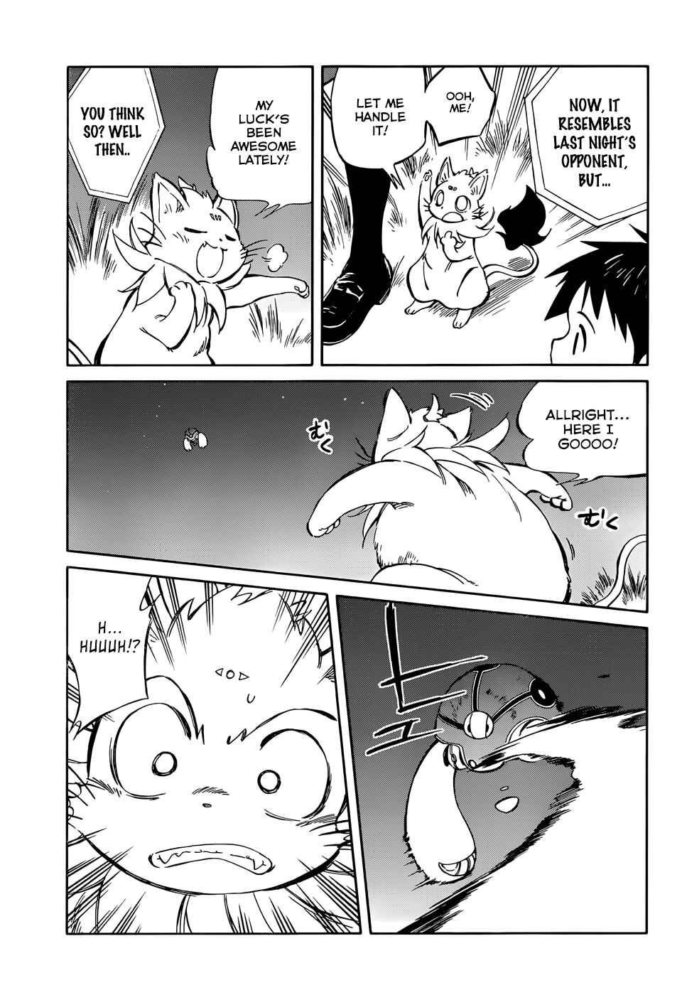 Page 16 Chapter 44 Hitoribocchi no Chikyuu Shinryaku