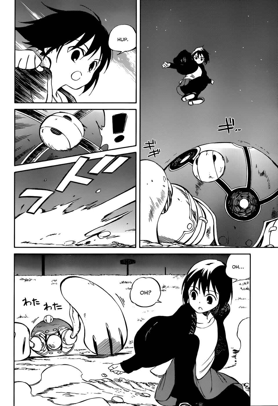 Page 19 Chapter 44 Hitoribocchi no Chikyuu Shinryaku