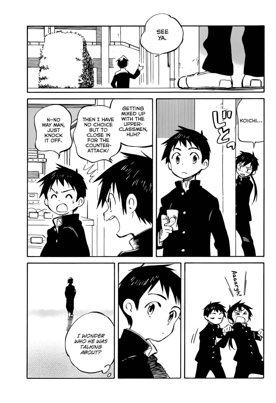 Page 28 Chapter 44 Hitoribocchi no Chikyuu Shinryaku