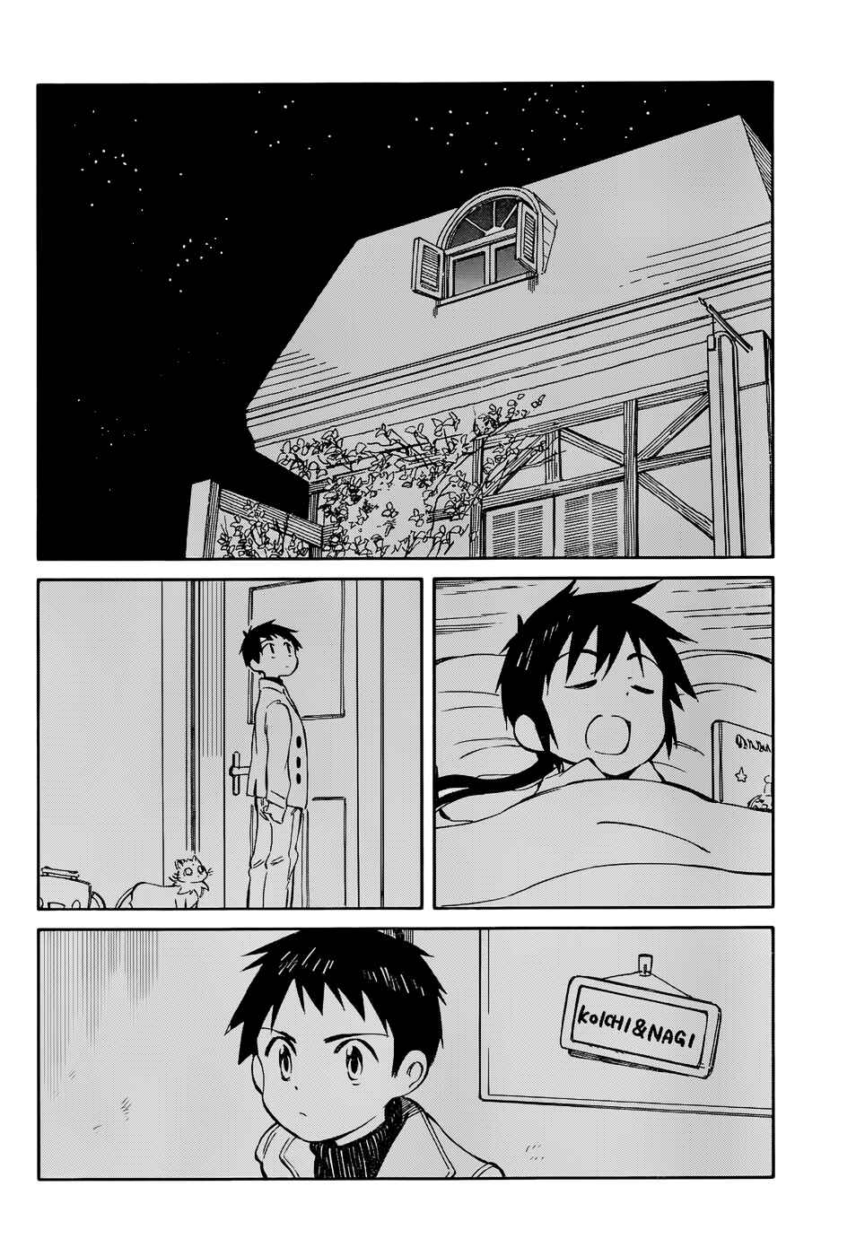 Page 29 Chapter 44 Hitoribocchi no Chikyuu Shinryaku