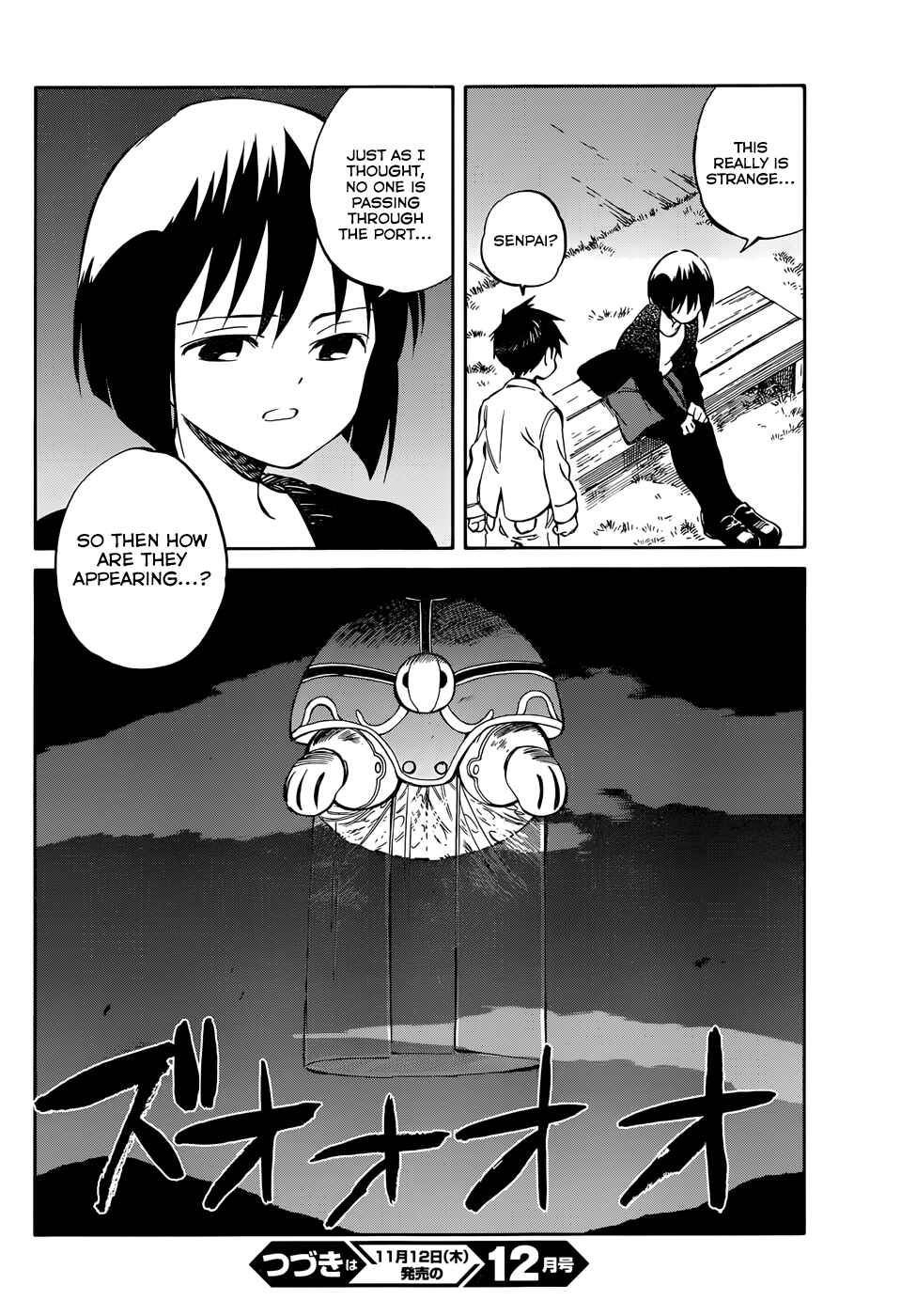 Page 31 Chapter 44 Hitoribocchi no Chikyuu Shinryaku