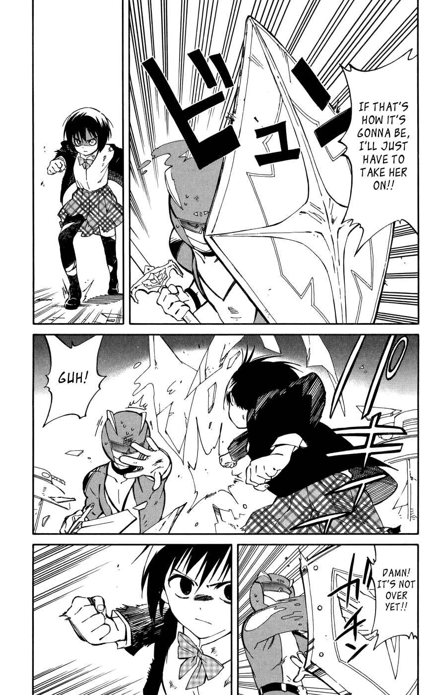 Page 11 Chapter 8 Hitoribocchi no Chikyuu Shinryaku