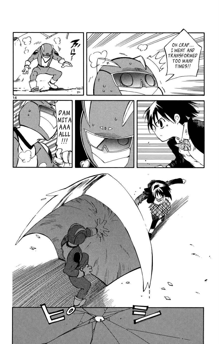 Page 13 Chapter 8 Hitoribocchi no Chikyuu Shinryaku
