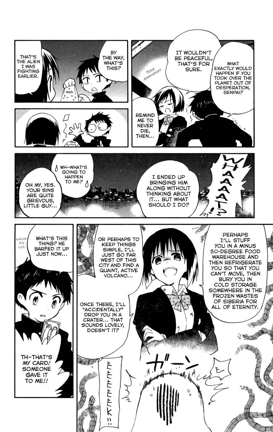 Page 25 Chapter 8 Hitoribocchi no Chikyuu Shinryaku