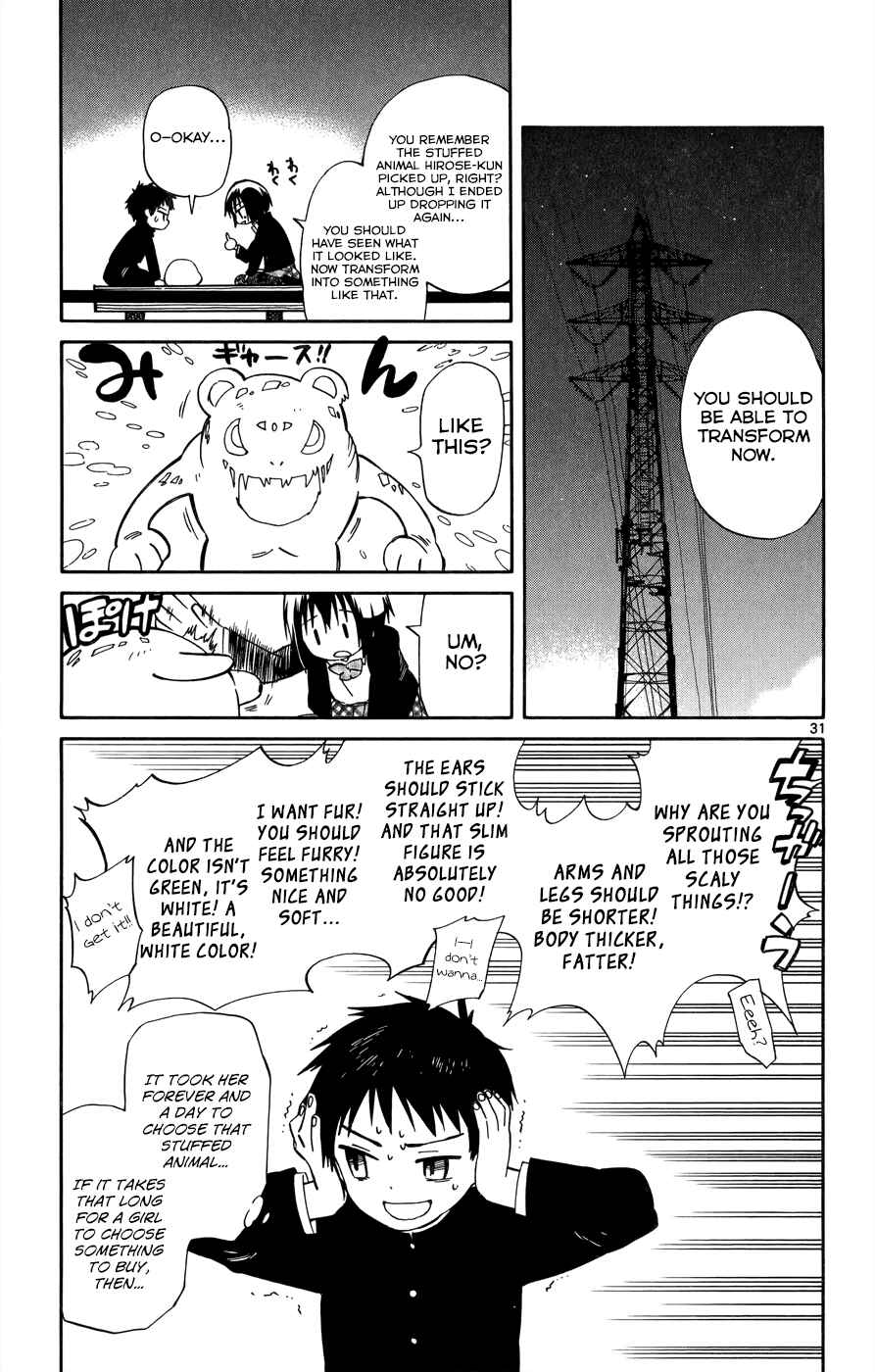 Page 30 Chapter 8 Hitoribocchi no Chikyuu Shinryaku