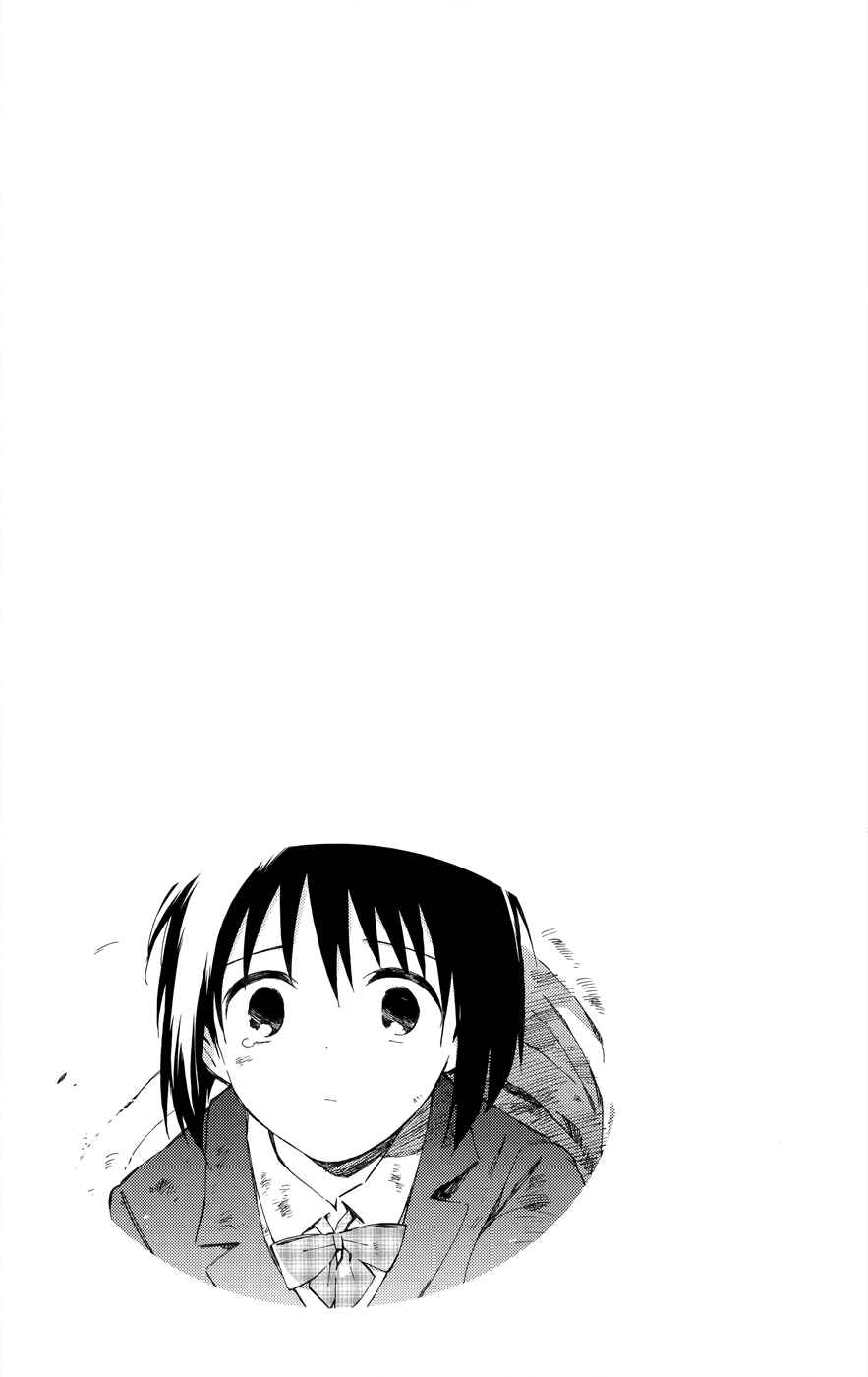 Page 39 Chapter 8 Hitoribocchi no Chikyuu Shinryaku