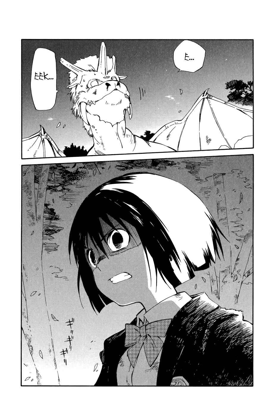 Page 4 Chapter 8 Hitoribocchi no Chikyuu Shinryaku