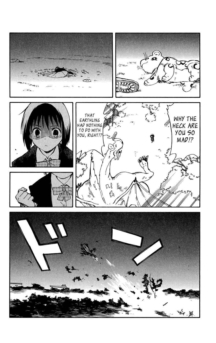 Page 5 Chapter 8 Hitoribocchi no Chikyuu Shinryaku